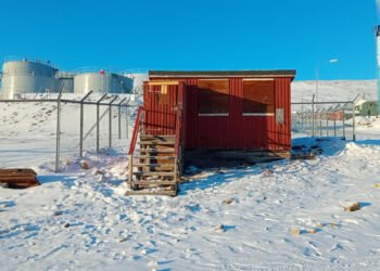 Houses built after the move to Qaanaaq 73 years ago are still inhabited