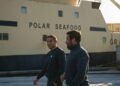 The Greenlandic super group achieves its best result ever