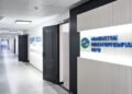 The Presidential Administration became the owner of 100% of the shares of State Insurance Organization OJSC – Tazabek