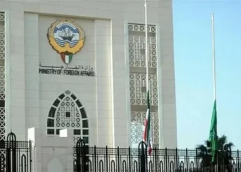 Kuwait expels Iranian diplomats and summons the Chargé d’Affairs – Saudi News