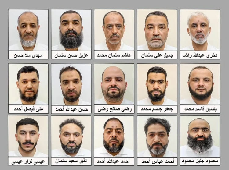 Bahrain: 15 Revolutionary Guard agents arrested – Saudi News