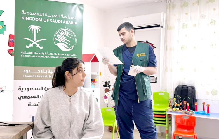 The conclusion of the “Saudi Hearing” project in Turkey – Saudi News