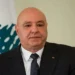 Aoun: The Lebanese are paying the price for Iran’s special interests – Saudi News
