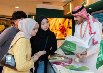 At the Kuala Lumpur Forum, the King Salman International Complex tells the story of Al-Dhad in its digital age – Saudi News