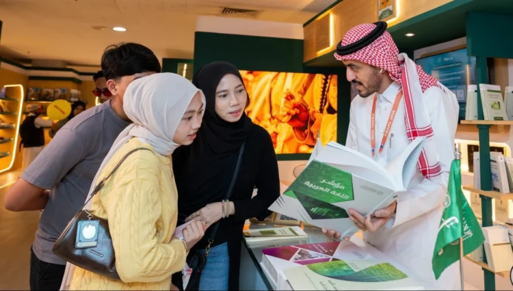 At the Kuala Lumpur Forum, the King Salman International Complex tells the story of Al-Dhad in its digital age – Saudi News