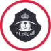 Najran Police arrests 12 expatriates for practicing prostitution and refers them to the Public Prosecution – Saudi News