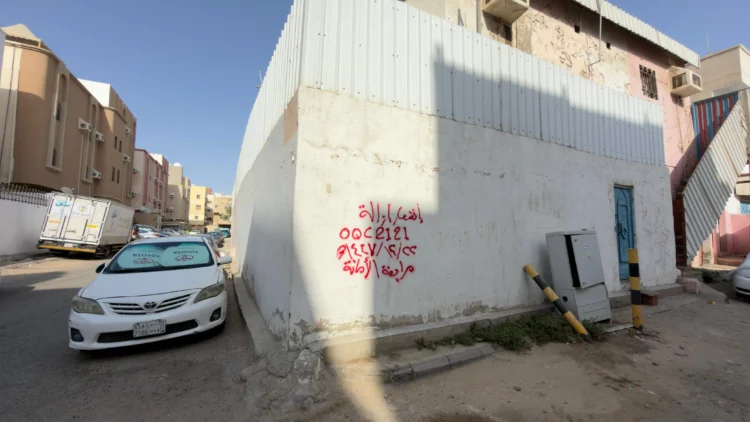 Eviction notices for 129 buildings at risk of collapse in “Ghalil Jeddah” – Saudi News