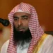 “Okaz” corrects the information circulating: The clip “O He Who Films” does not belong to Sheikh Salah Al-Badir – Saudi News