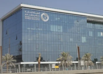 Summoning a violator who insulted a sister country in an audio space and referring him to the Public Prosecution – Saudi News