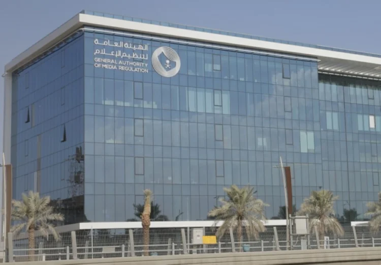 Summoning a violator who insulted a sister country in an audio space and referring him to the Public Prosecution – Saudi News