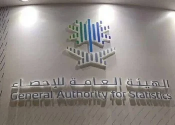 “Statistics”: 11.2 million Umrah pilgrims in the fourth quarter of 2025 – Saudi News
