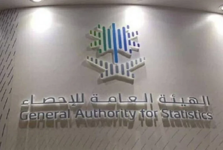 “Statistics”: 11.2 million Umrah pilgrims in the fourth quarter of 2025 – Saudi News