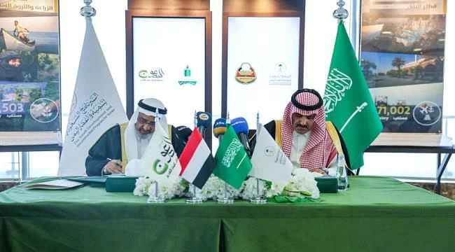 Undersecretary of the Yemeni Ministry of Education to Okaz: Saudi support is a lifeline for our educational system – Saudi News