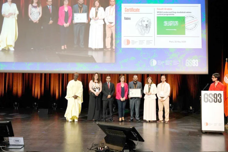 “World Animal Health” approves the Saudi program to combat rabies – Saudi News