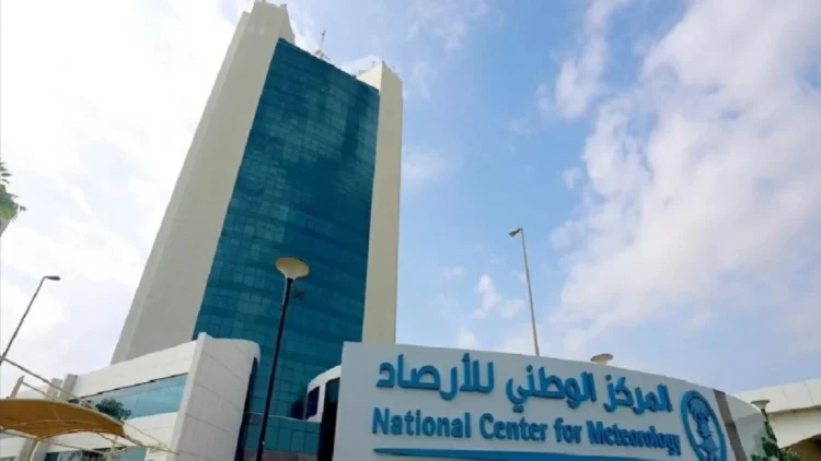 “Meteorology”: Winds causing dust in 4 regions – Saudi News