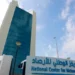 “Meteorology”: Winds causing dust in 4 regions – Saudi News