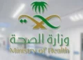 “Health” suspends the licenses of two doctors for exploiting their professional status in misleading promotion of injecting a product intended for external use – Saudi News