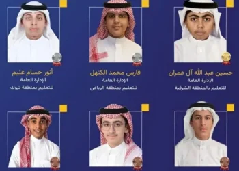Saudi Arabia wins 6 international medals at the Balkan Junior Mathematical Olympiad 2026 in Romania – Saudi News