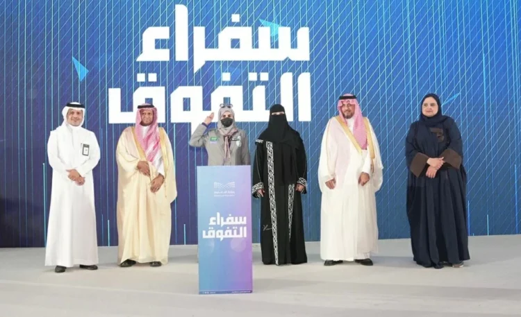 Abeer Al-Zahrani.. The passion for leadership culminates in the first wooden badge in Jeddah – Saudi News