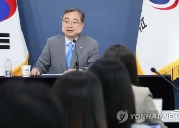 The Korean judiciary sentences the former Minister of Justice to 25 years – Saudi News