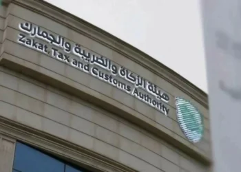 “ZATKA” thwarts the smuggling of 25 million pills and 1,098 kg of drugs within a year – Saudi News