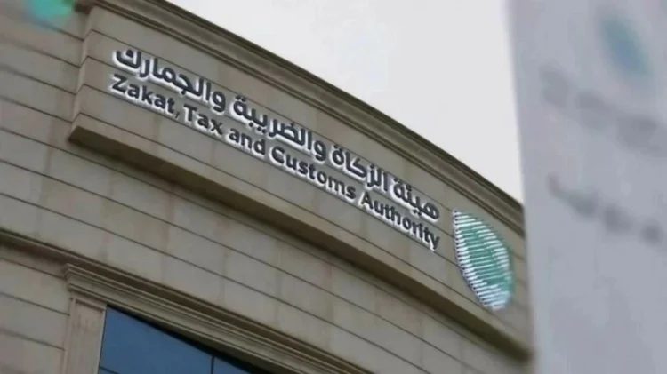 “ZATKA” thwarts the smuggling of 25 million pills and 1,098 kg of drugs within a year – Saudi News