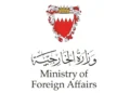 Bahrain strongly condemns the renewed Iranian aggression and demands a firm international stance – Saudi News