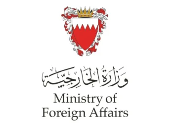 Bahrain strongly condemns the renewed Iranian aggression and demands a firm international stance – Saudi News