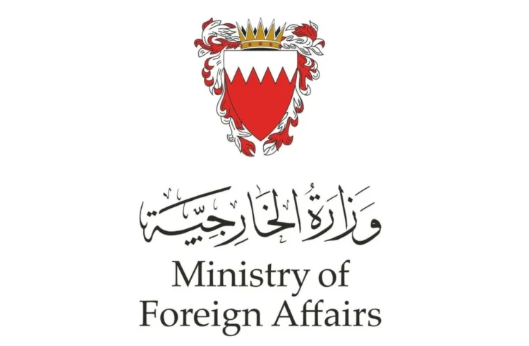 Bahrain strongly condemns the renewed Iranian aggression and demands a firm international stance – Saudi News