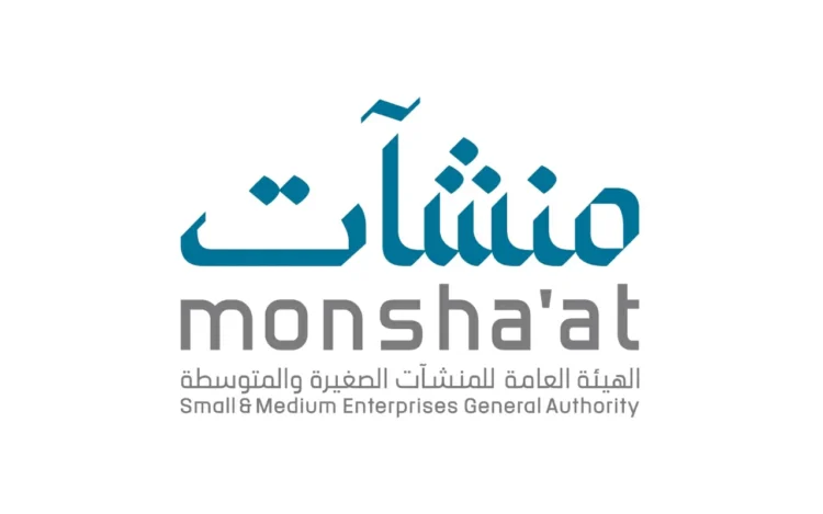 More than 143 million riyals in fees were recovered within the “Recovery” initiative – Saudi News
