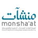 More than 143 million riyals in fees were recovered within the “Recovery” initiative – Saudi News