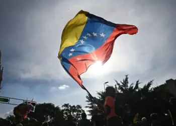 With American sponsorship…a ​​meeting between the Venezuelan government and the opposition