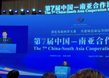 7th China-South Asia Cooperation Forum Opens in Kunming