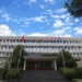 The protesters remove the flag of the Israeli embassy, the Foreign Ministry of Albania condemns it