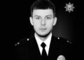 A policeman was killed in the Kharkiv region during a Russian airstrike on Kyrylivka: he was conducting an evacuation