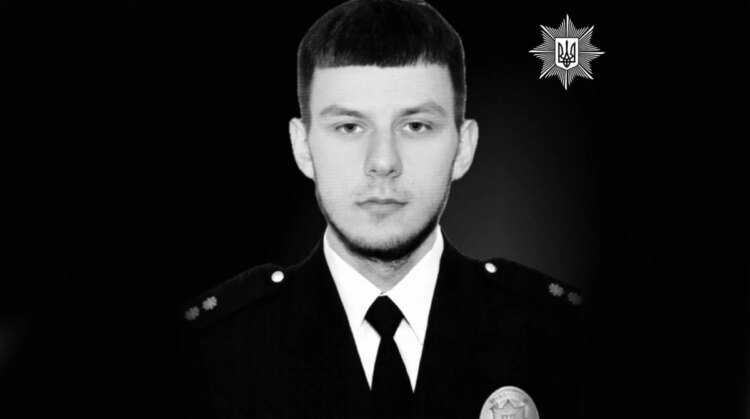A policeman was killed in the Kharkiv region during a Russian airstrike on Kyrylivka: he was conducting an evacuation