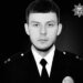 A policeman was killed in the Kharkiv region during a Russian airstrike on Kyrylivka: he was conducting an evacuation