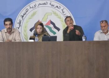 The National Council hosts a lecture on diplomacy, international transformations, and the importance of diversifying the tools of advocacy to defend the Sahrawi cause.