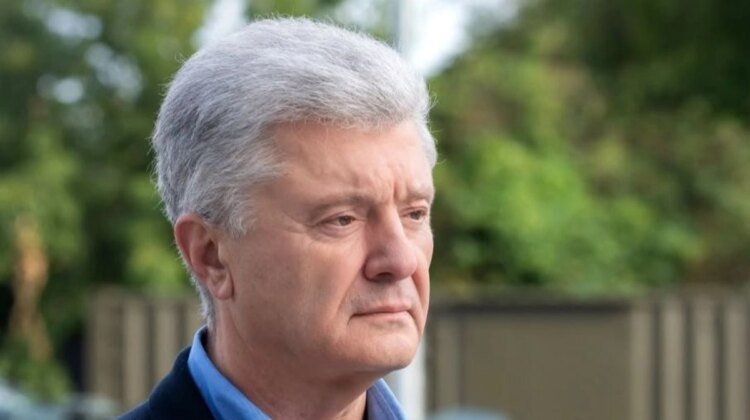 Petro Poroshenko refused the Order of the White Eagle