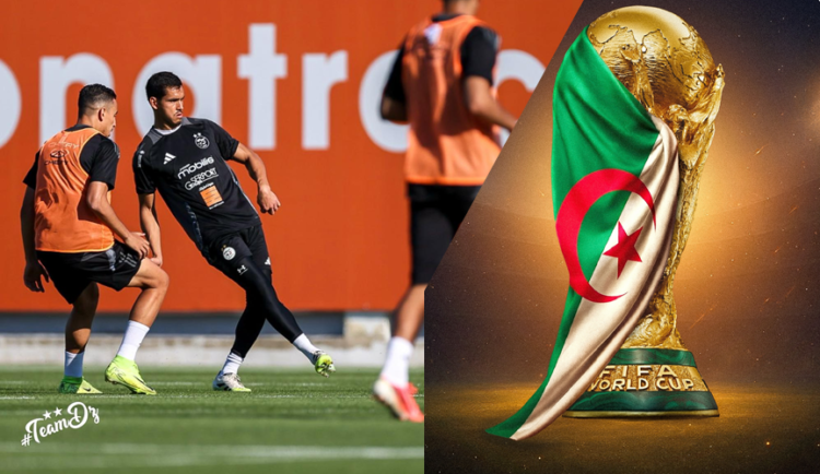 France is in the lead and Algeria is in second place “Arabic” – Al-Shorouk Online