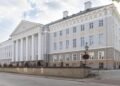 Estonian universities add programs and change admissions rules | News