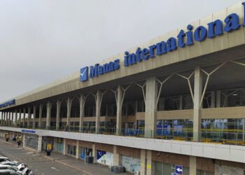 The board of directors of OJSC “Airports of Kyrgyzstan” included 5 people. Surnames – Tazabek