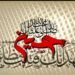 May the martyrdom of the leader of the martyrs be condoled