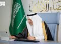 Al-Riyadh newspaper | Launching the 2030 Board of Grievances system to chart the features of the next phase of the administrative judiciary