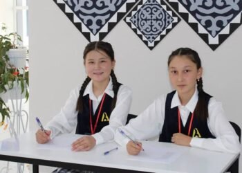 Feed of the latest education and science news – Bilim AKIpress