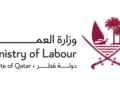 Prohibiting working in open spaces starting today