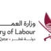 Prohibiting working in open spaces starting today
