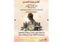 Qatar is a global leader in preventing heat stress