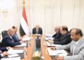 Al-Riyadh newspaper | A Yemeni presidential meeting praises Saudi humanitarian interventions to save Yemen