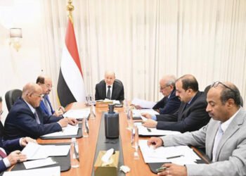 Al-Riyadh newspaper | A Yemeni presidential meeting praises Saudi humanitarian interventions to save Yemen